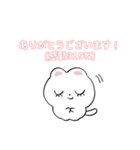 さくら色ねこスタンプ（個別スタンプ：9）