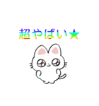 さくら色ねこスタンプ（個別スタンプ：10）