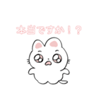 さくら色ねこスタンプ（個別スタンプ：15）
