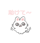 さくら色ねこスタンプ（個別スタンプ：20）
