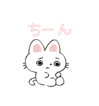 さくら色ねこスタンプ（個別スタンプ：21）