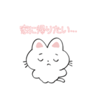 さくら色ねこスタンプ（個別スタンプ：24）