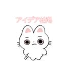 さくら色ねこスタンプ（個別スタンプ：25）