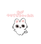さくら色ねこスタンプ（個別スタンプ：27）