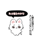 さくら色ねこスタンプ（個別スタンプ：29）