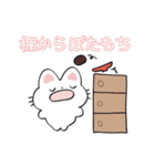 さくら色ねこスタンプ（個別スタンプ：30）