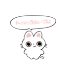 さくら色ねこスタンプ（個別スタンプ：32）