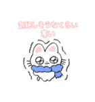 さくら色ねこスタンプ（個別スタンプ：37）
