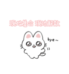 さくら色ねこスタンプ（個別スタンプ：38）