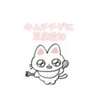 さくら色ねこスタンプ（個別スタンプ：40）