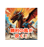 龍神様のご加護（個別スタンプ：15）