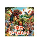 龍神様のご加護（個別スタンプ：23）