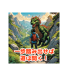 龍神様のご加護（個別スタンプ：36）