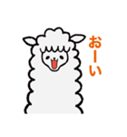 アルパカさんの気持ち（個別スタンプ：7）