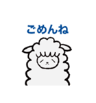 アルパカさんの気持ち（個別スタンプ：11）