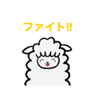 アルパカさんの気持ち（個別スタンプ：15）