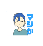 今日も頑張れ明日も頑張れ（個別スタンプ：4）