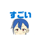 今日も頑張れ明日も頑張れ（個別スタンプ：7）