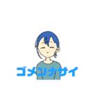 今日も頑張れ明日も頑張れ（個別スタンプ：8）