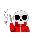 ケタケタ愉快なドクロ君（個別スタンプ：1）