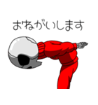 ケタケタ愉快なドクロ君（個別スタンプ：6）