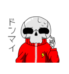 ケタケタ愉快なドクロ君（個別スタンプ：18）