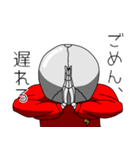 ケタケタ愉快なドクロ君（個別スタンプ：24）