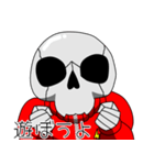 ケタケタ愉快なドクロ君（個別スタンプ：28）