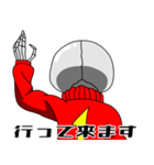 ケタケタ愉快なドクロ君（個別スタンプ：30）