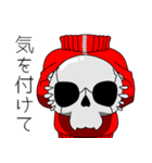 ケタケタ愉快なドクロ君（個別スタンプ：31）