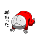 ケタケタ愉快なドクロ君（個別スタンプ：35）