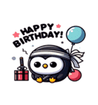 かわいい忍者のフクロウのスタンプ 001（個別スタンプ：7）