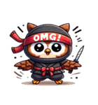 かわいい忍者のフクロウのスタンプ 001（個別スタンプ：12）