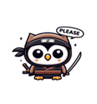かわいい忍者のフクロウのスタンプ 001（個別スタンプ：25）