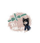 ♡ゆうか 様（個別スタンプ：3）