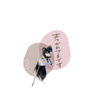 ♡ゆうか 様（個別スタンプ：4）