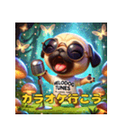 キューティーパグ/メロドッグチューンズ（個別スタンプ：10）