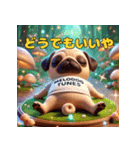 キューティーパグ/メロドッグチューンズ（個別スタンプ：16）