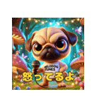 キューティーパグ/メロドッグチューンズ（個別スタンプ：29）