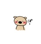ぶたこあら（個別スタンプ：3）