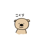 ぶたこあら（個別スタンプ：8）
