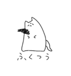 不調ねこ（個別スタンプ：2）