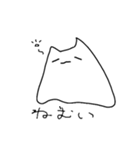 不調ねこ（個別スタンプ：6）