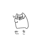 不調ねこ（個別スタンプ：9）
