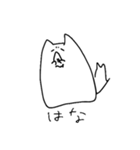 不調ねこ（個別スタンプ：11）