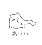不調ねこ（個別スタンプ：13）