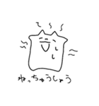 不調ねこ（個別スタンプ：14）