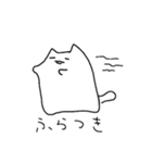 不調ねこ（個別スタンプ：18）