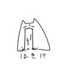不調ねこ（個別スタンプ：21）