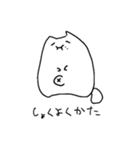不調ねこ（個別スタンプ：25）